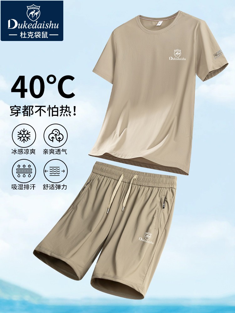 夏季薄款男士运动套装2026新款夏季高级感休闲凉感速干冰丝套装潮 详情图
