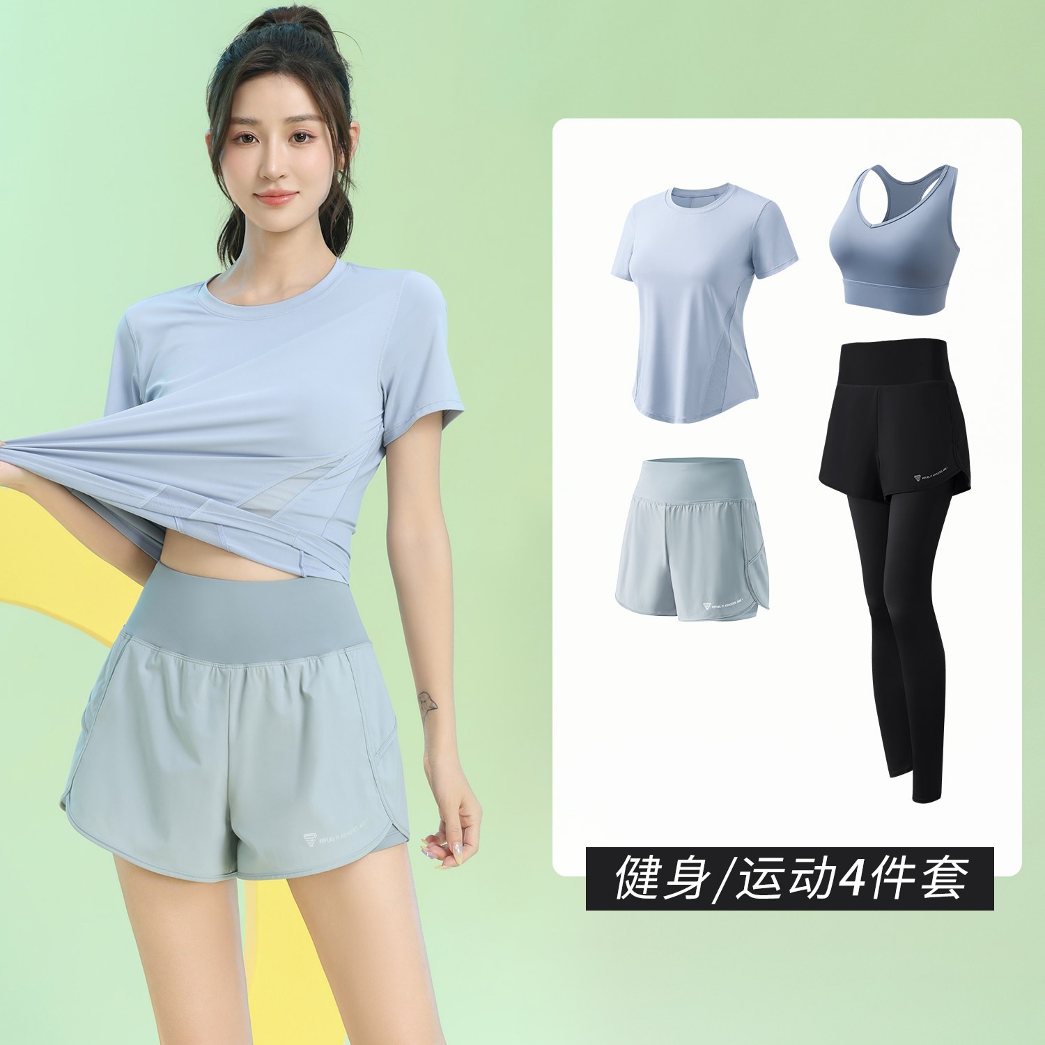 后口袋放手机跑步套装女晨跑服夏季款透气速干运动上衣瑜伽健身服 详情图