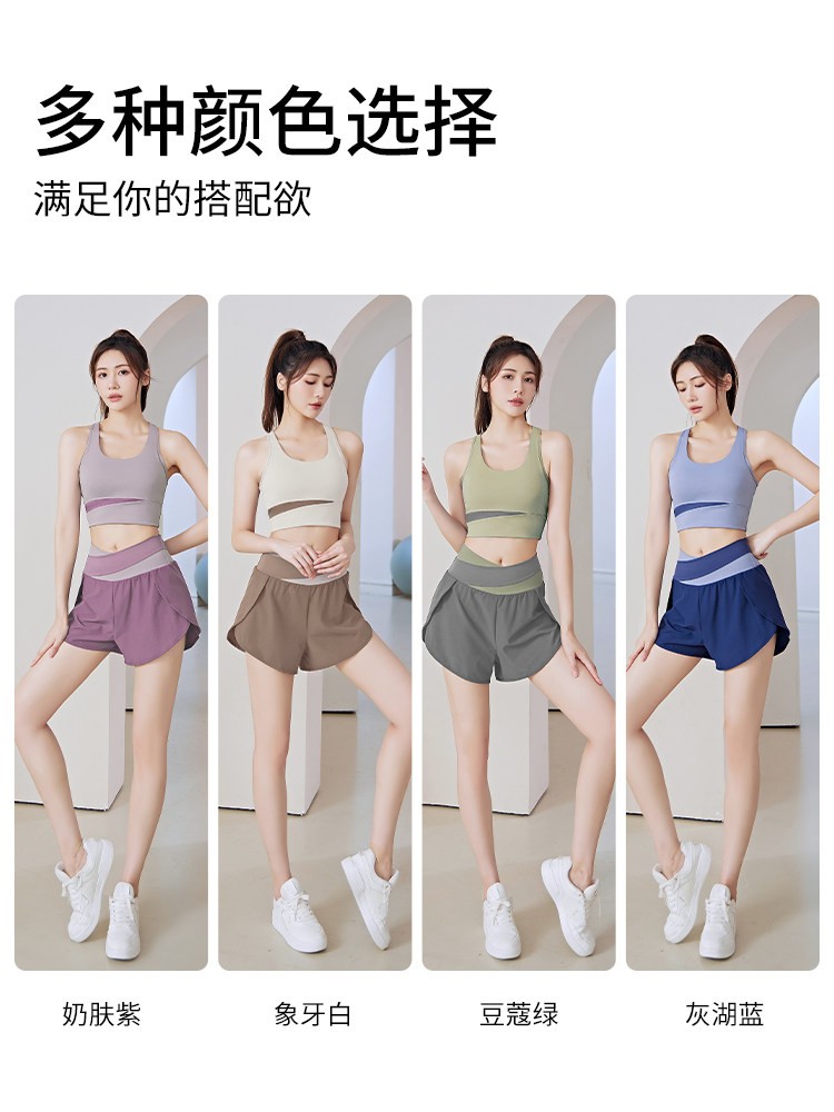 瑜伽服女2026新款带胸垫背心跑步运动健身专业普拉提训练上衣套装 详情图
