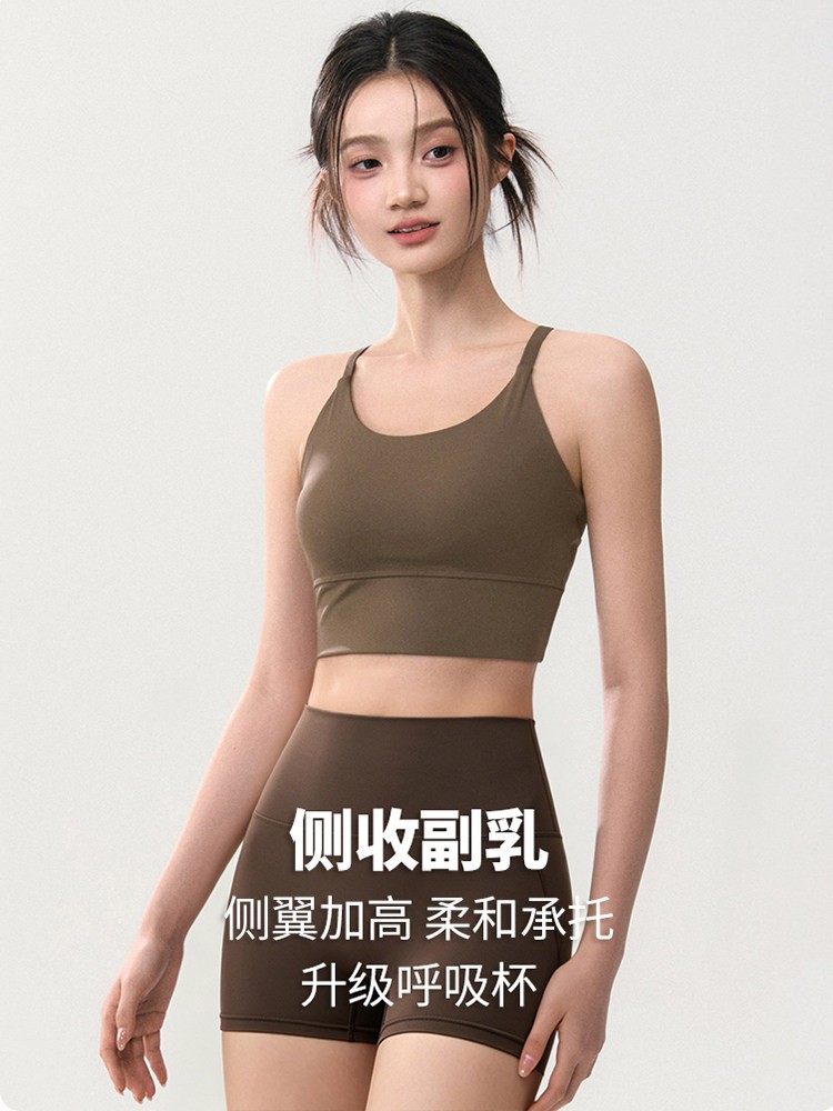 运动套装女夏季2026新款高强度防震背心普拉提健身瑜伽服高腰短裤 详情图