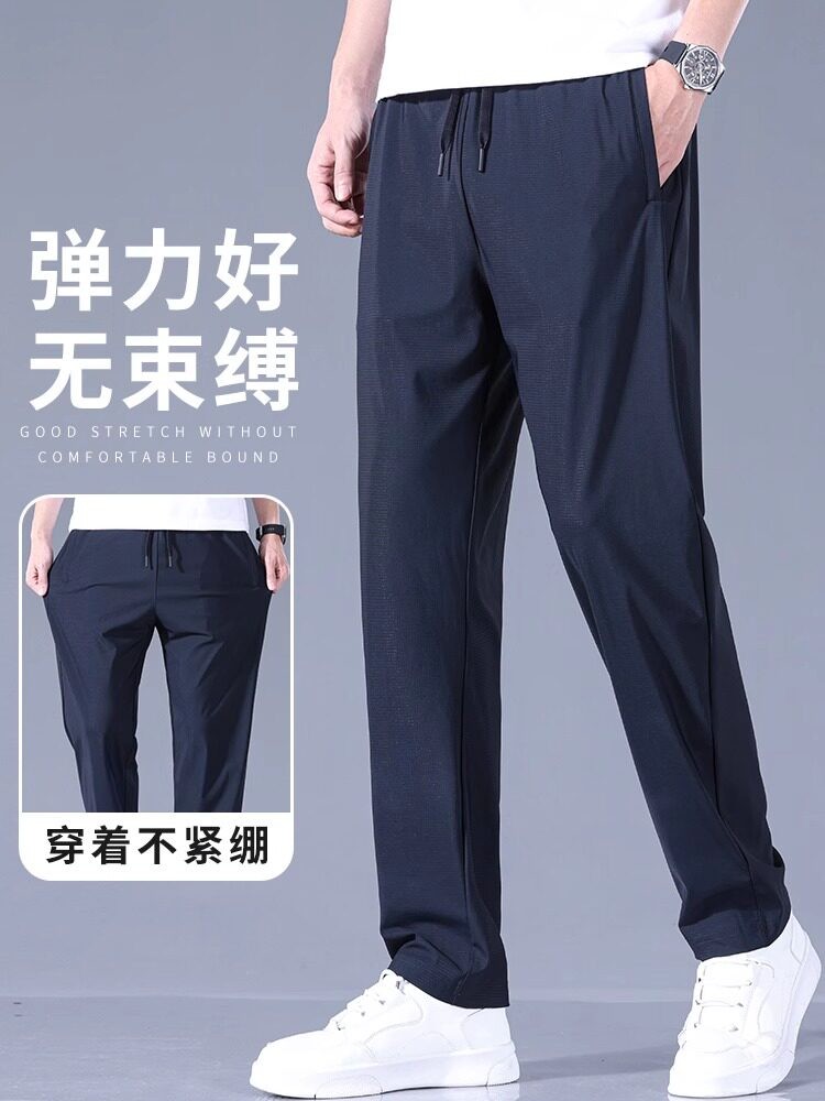 罗蒙冰丝休闲裤男士夏季薄款宽松直筒长裤2026新款速干运动裤子男 详情图
