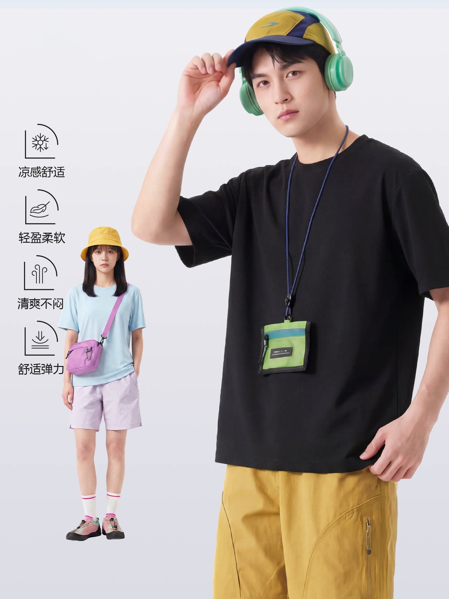 真维斯LIF青少年运动套装男夏季冰丝薄款短袖短裤男士休闲一整套M 详情图