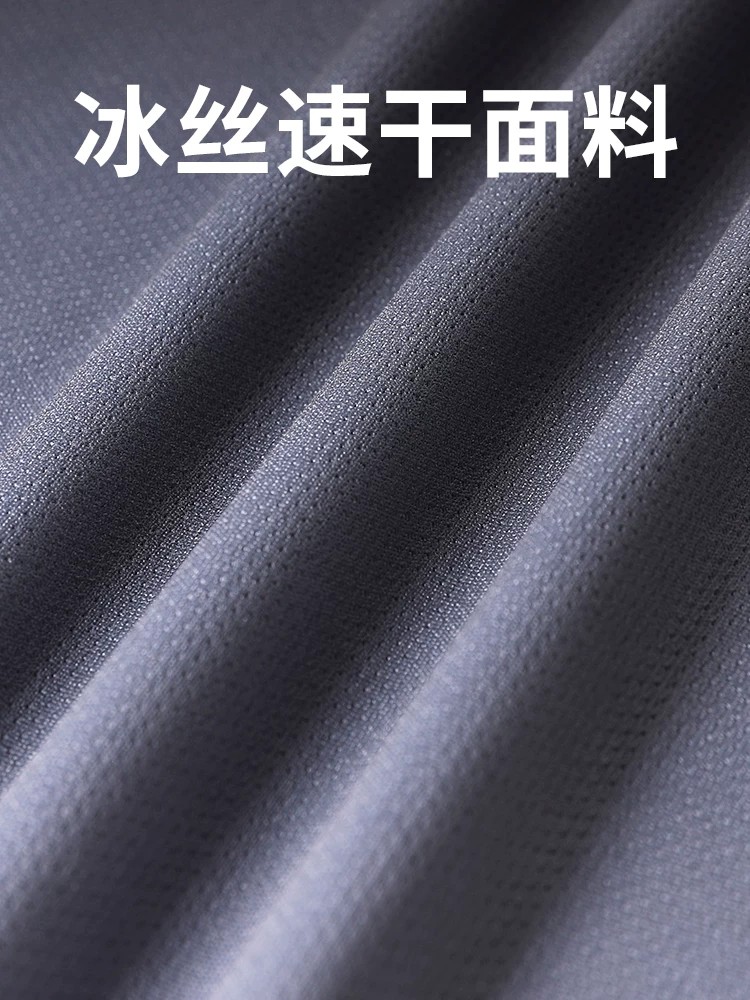 运动套装男跑步速干衣冰丝T恤短袖短裤男士夏季健身衣服羽毛球服 详情图