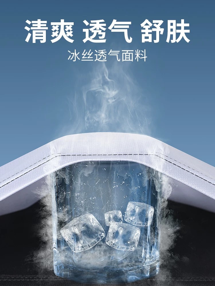 运动套装男跑步速干衣冰丝T恤短袖短裤男士夏季健身衣服羽毛球服 详情图