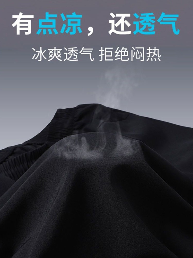 2026夏季新款男士短裤薄冰丝休闲五分裤男宽松大码速干沙滩裤中裤 详情图