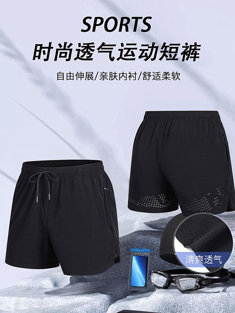 夏季薄款大码运动短裤男宽松加肥加大胖子健身跑步三分裤冰丝裤子 详情图