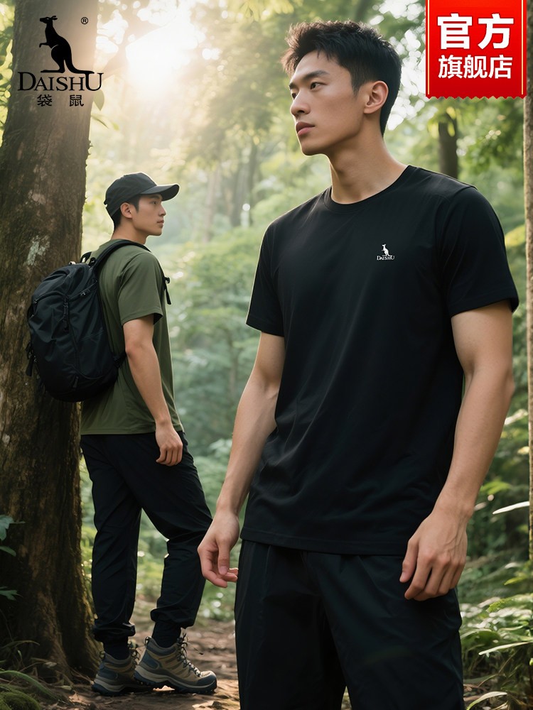 袋鼠速干男t恤夏季户外运动跑步短袖男款训练服吸湿透气半袖上衣 详情图