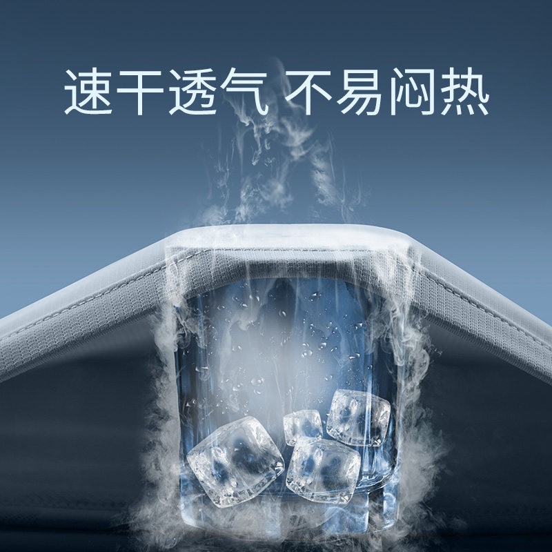 运动套装男健身衣服夏季跑步速干衣短袖t恤羽毛球训练服冰丝短裤