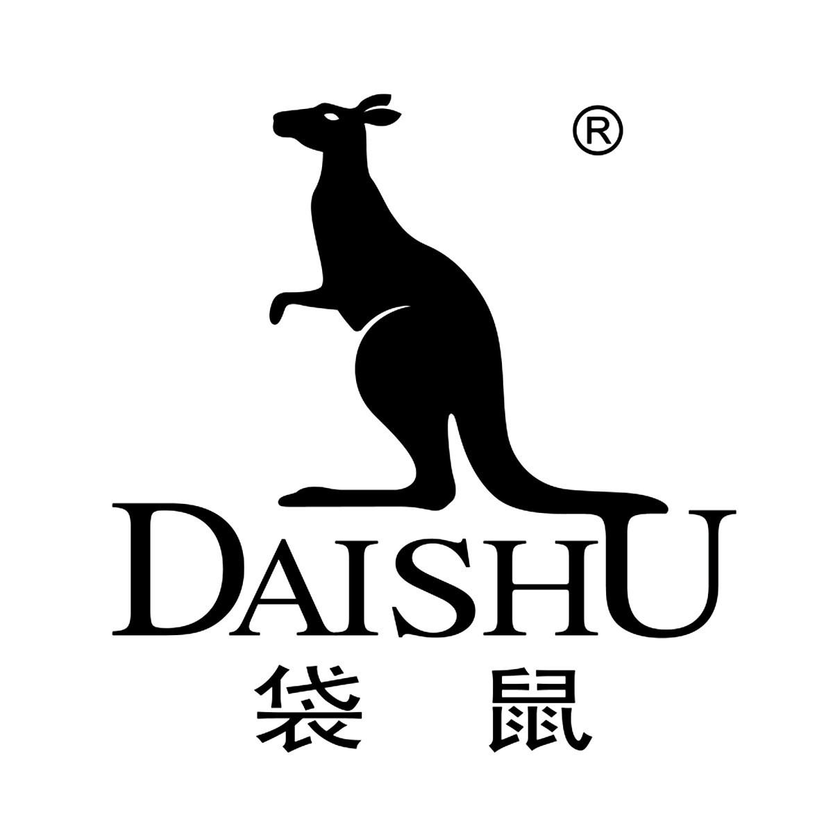 袋鼠速干男t恤夏季户外运动跑步短袖男款训练服吸湿透气半袖上衣