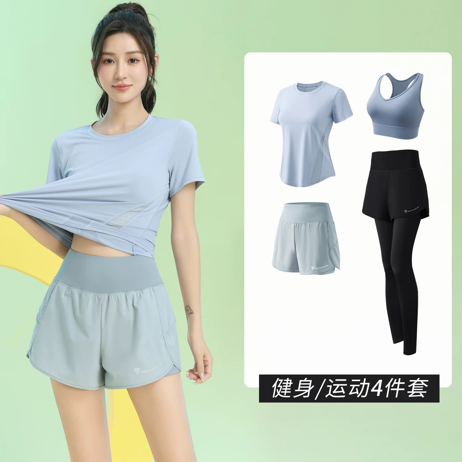 后口袋放手机跑步套装女晨跑服夏季款透气速干运动上衣瑜伽健身服