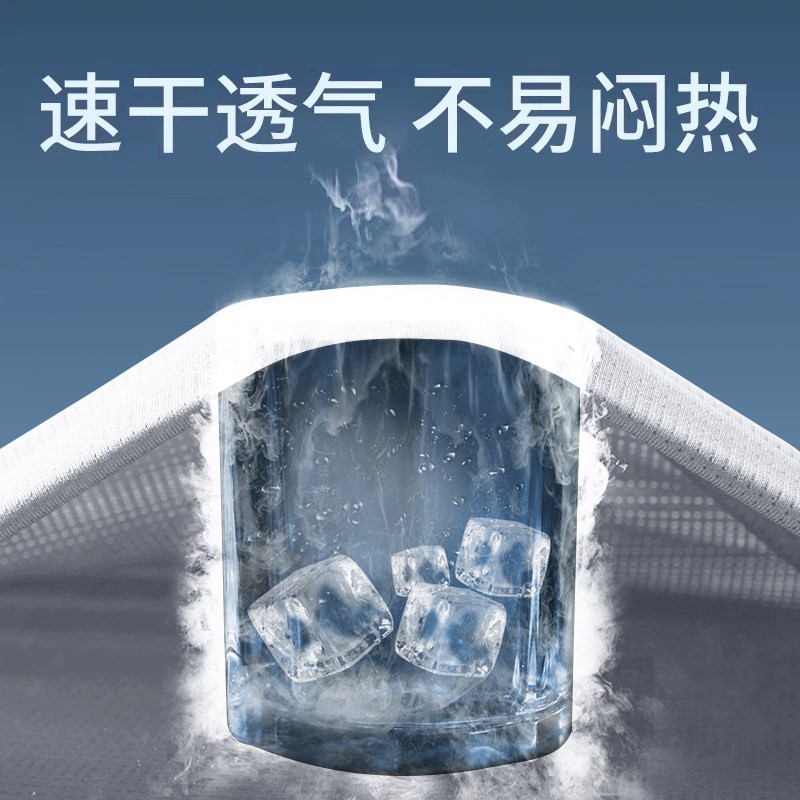 健身衣服男跑步运动套装夏季冰丝速干背心短裤可放手机马拉松专用