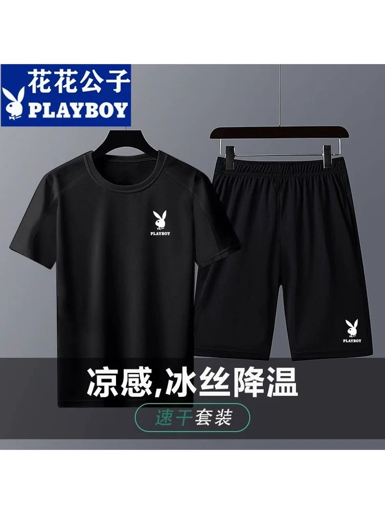 花花公子清仓夏季短袖t恤男士宽松冰丝速干网眼透气运动短裤套装