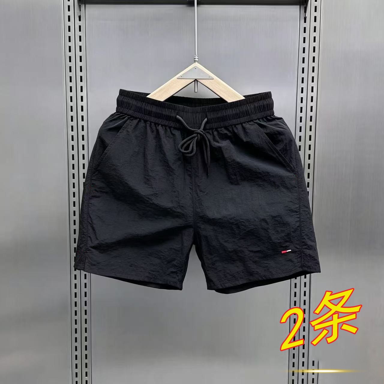 夏季凉感冰丝短裤男士薄款速干休闲宽松三分裤外穿训练深蹲运动裤